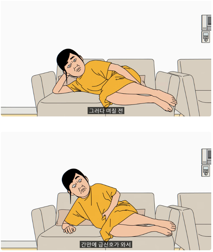 5c37d195e177573cfffd95a4dbcee2fa_725511.png