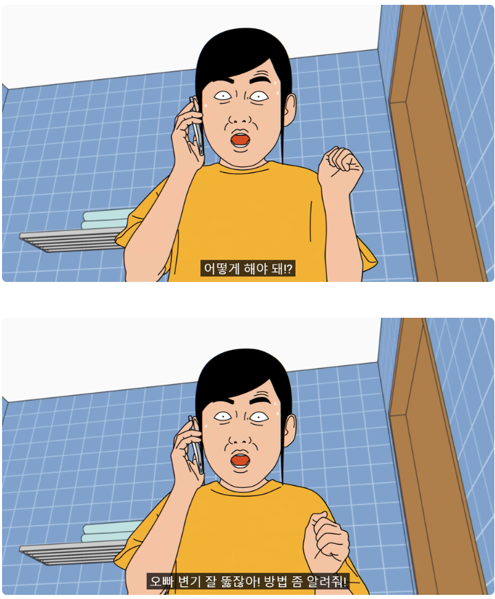 5de1b1d2000a2eacc9d6b0cbe411dcbe_825905.png