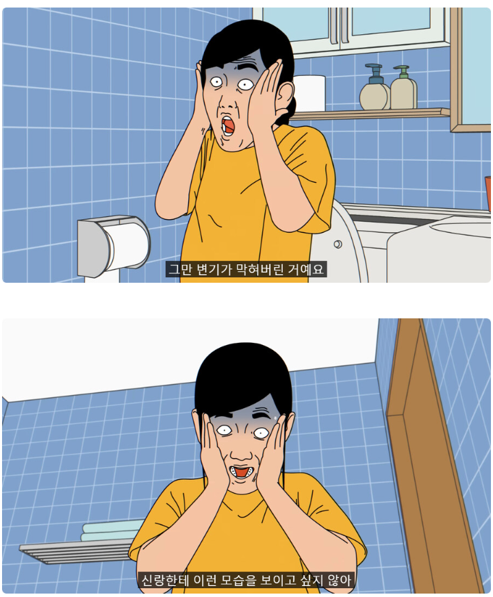 74a2e9217e97a83c30c9a01a60ab3daa_441178.png
