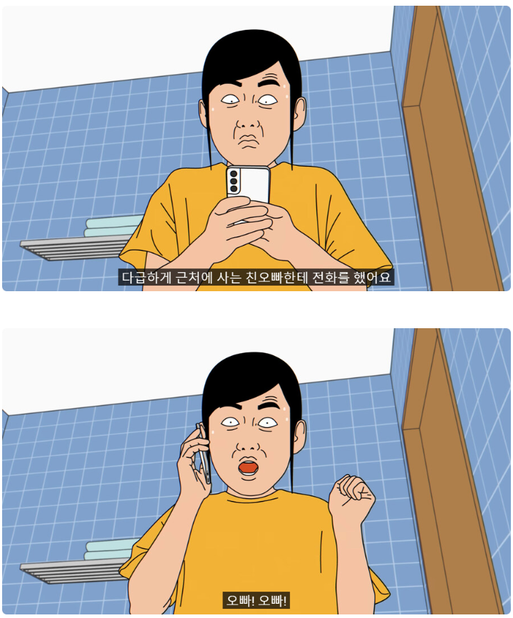 ad0d4c537eca6f99a9b2b2babd30c940_440435.png