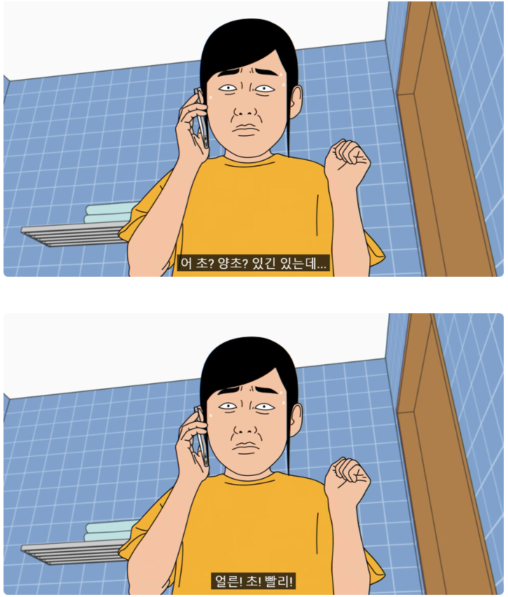 b13351c577a4a8629edd6574803c46d4_170423.png