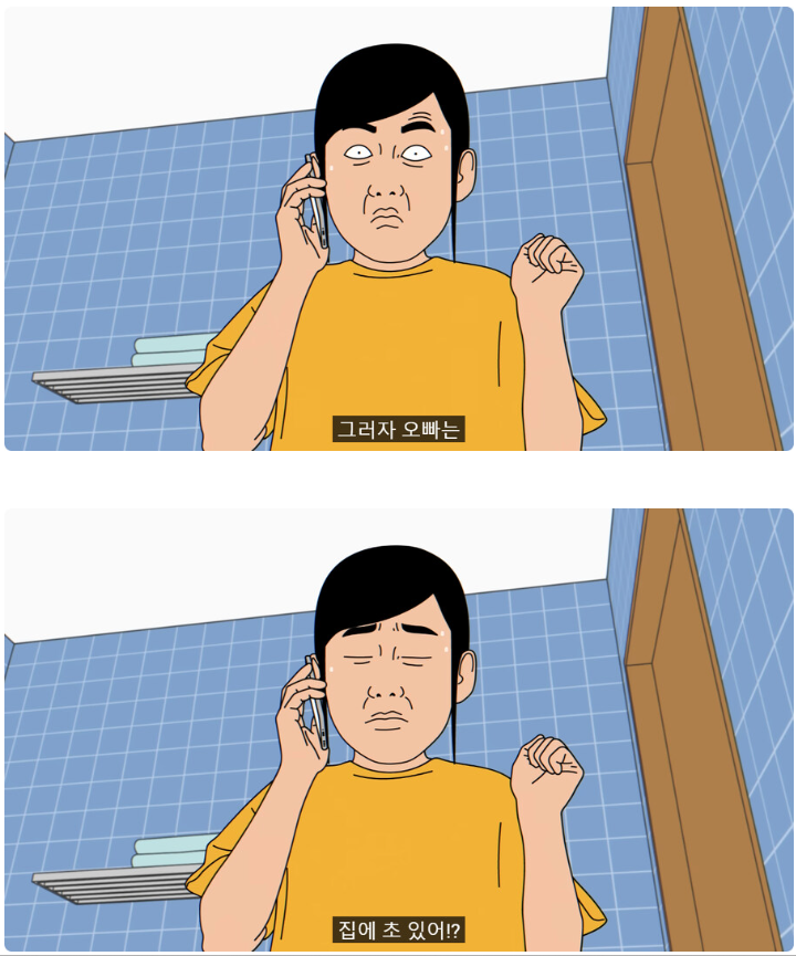 ba027e73adb2a33faaaec380d9f0d00b_708247.png