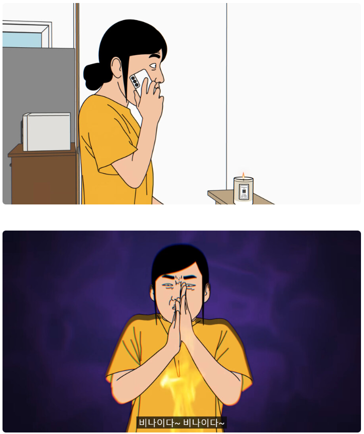e9da23cc5d7b09c5befeb96c01f47ec7_813374.png