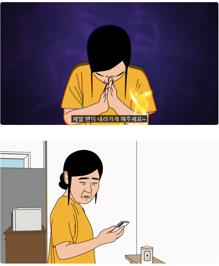 f04a11fff2f733370fb827a845131738_723275.png