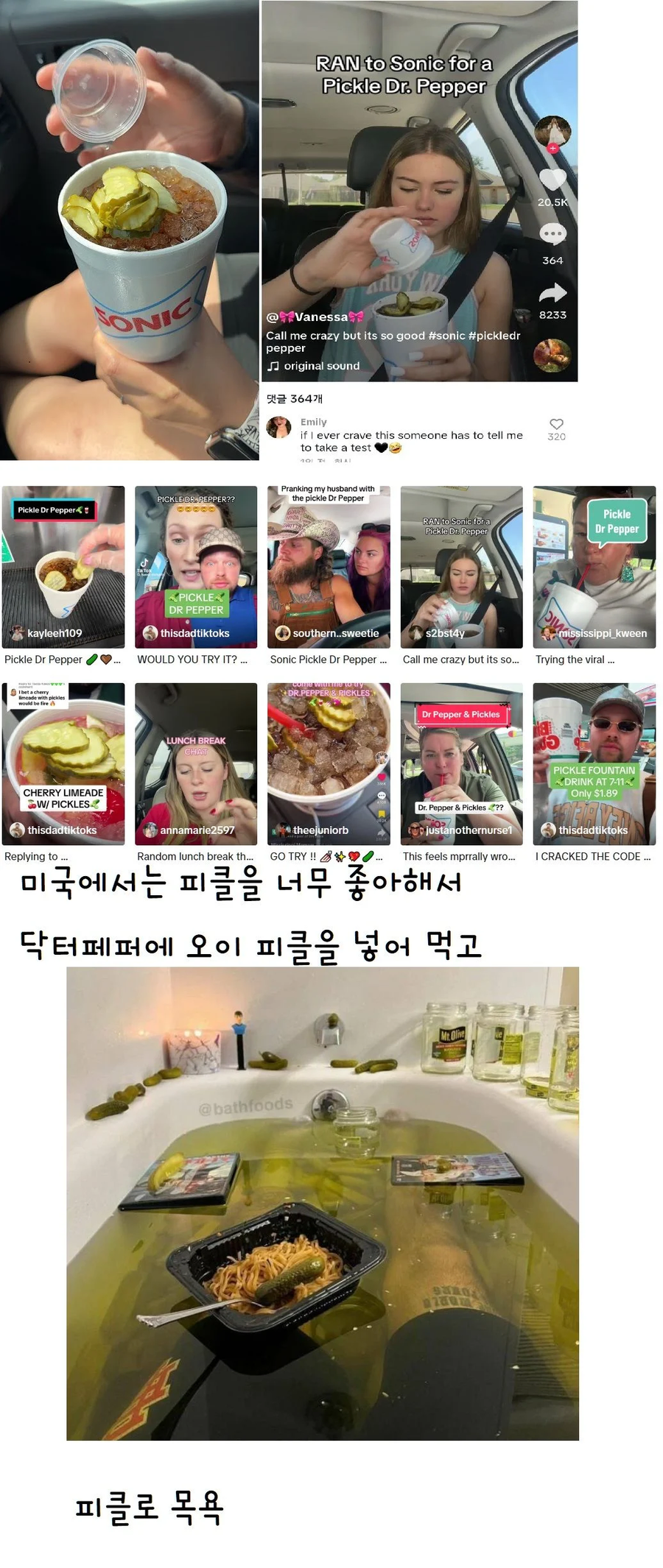 19658bd0ed84494267e53df0488ad631_952458.webp