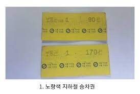 04f4c8bac38afde38ea71e2b8b0222da_515333.jpg
