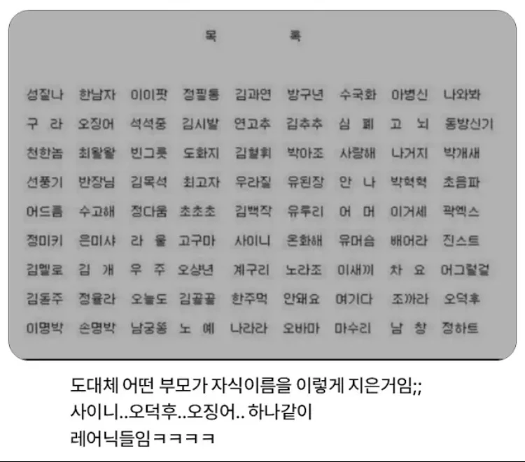 ae46805a34e9b4adbc103008133711a0_764605.webp