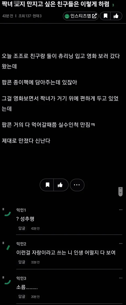 3cb00512a3b798003776115ff7db9750_826794.webp