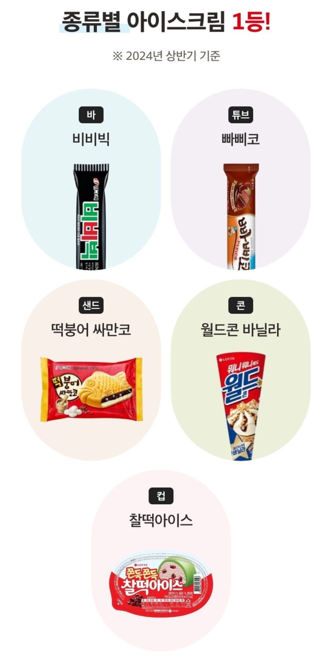 91a99b83b19c1af724bafe57077080cc_529366.jpg