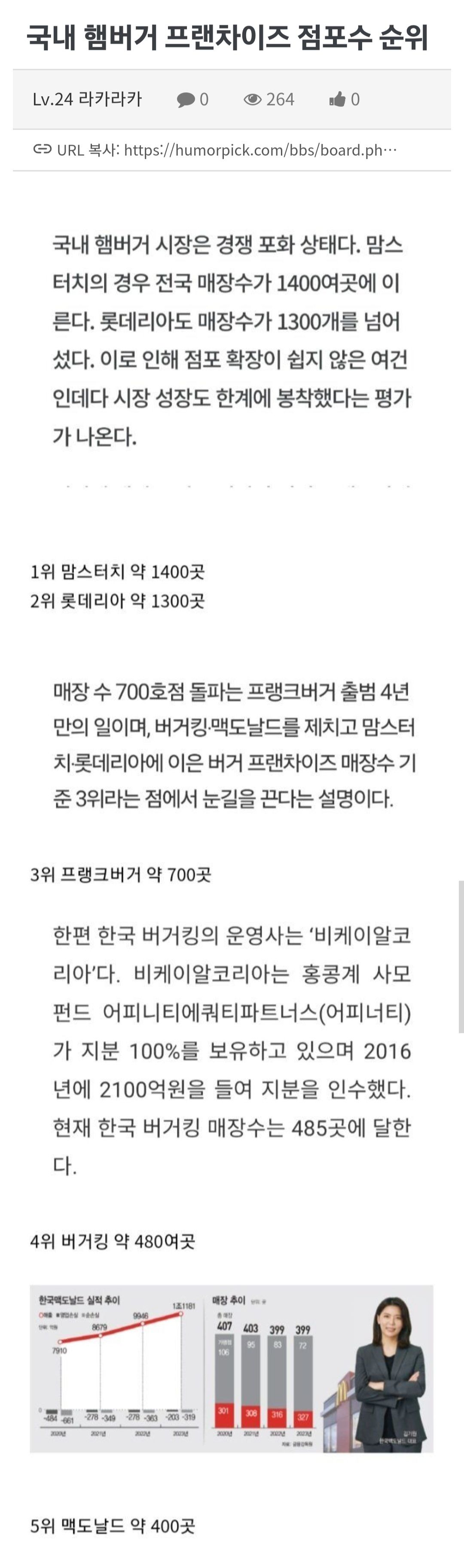 a2b14009aaa15e7559f7baabe433ee0f_112057.jpg