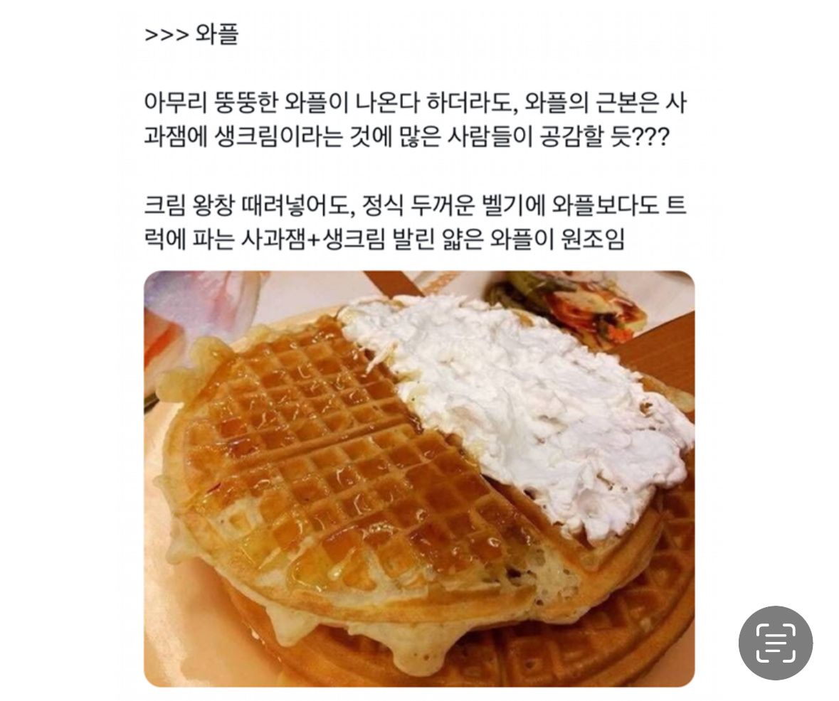 6165d66b16b00f35e7f0c3dd3bf58b3e_426811.jpeg