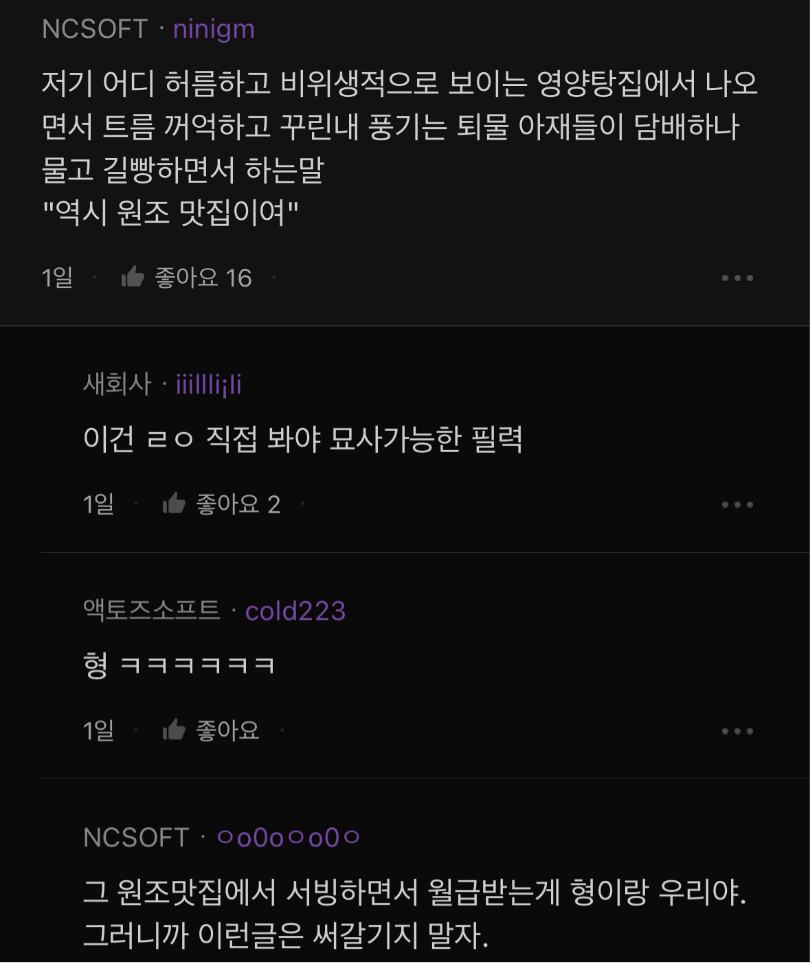 14667ff24f67ef70e4a446beb319d027_668306.png