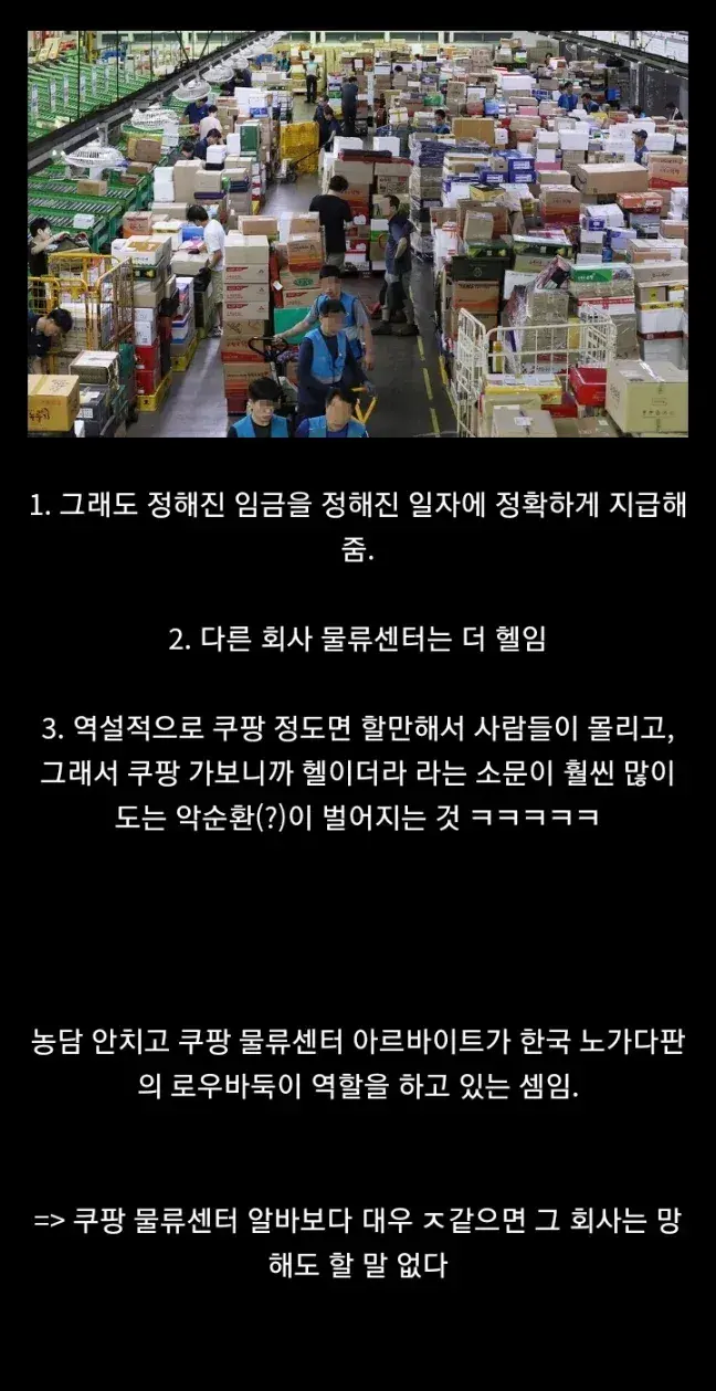 9d1af053edbfb129420e638636edb35c_150389.webp