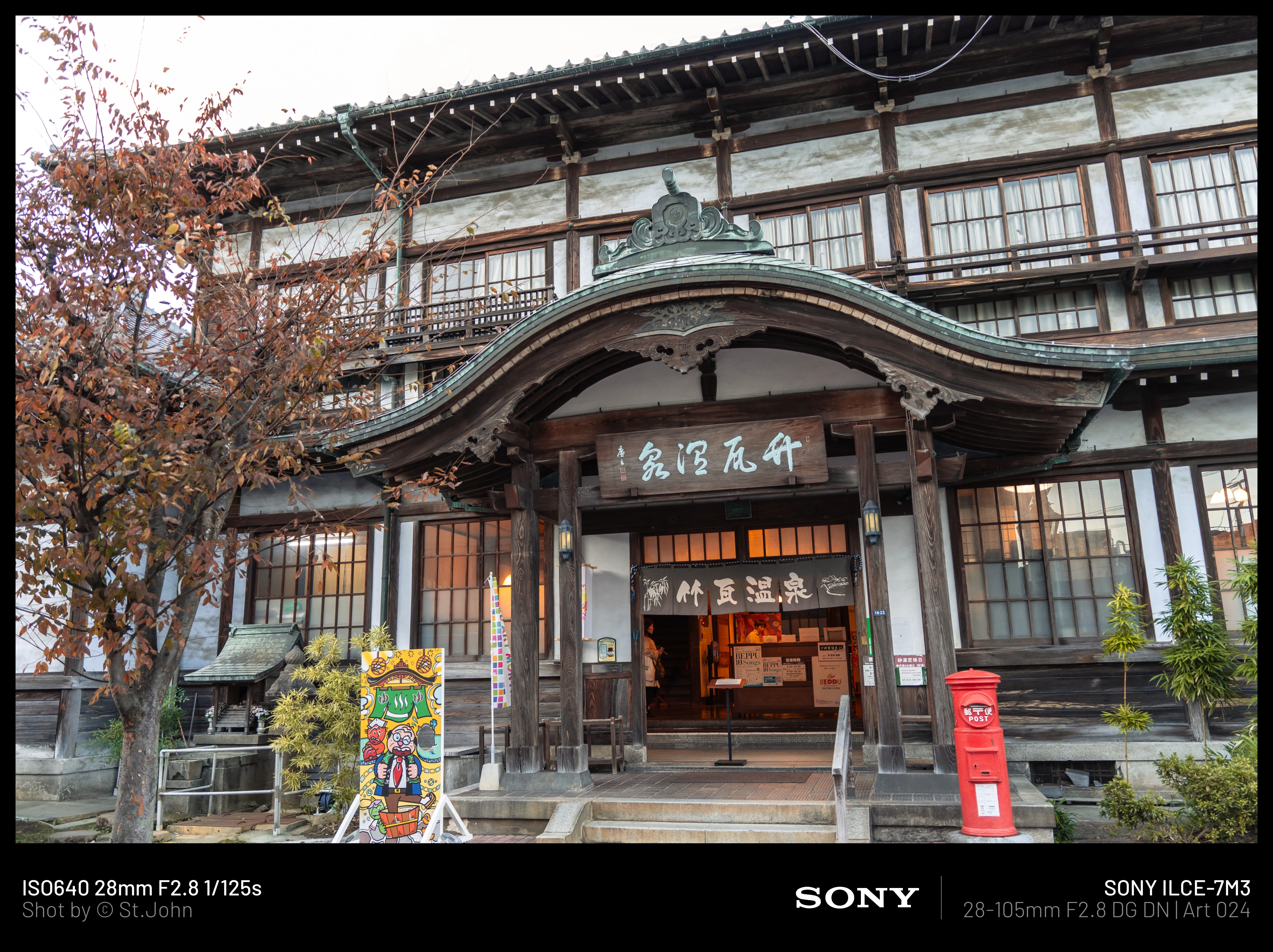 65f50f225672c6d7dc1e20b3b2fa1773_461426.webp