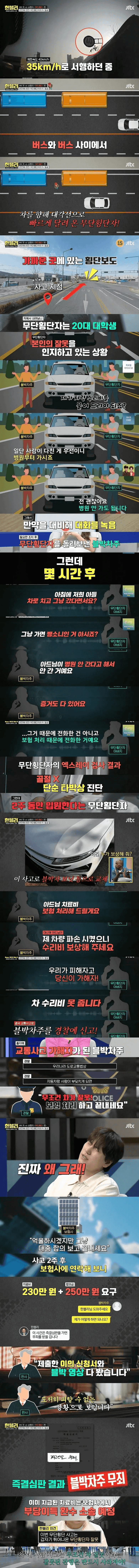 8fa8a2574abb542fe79d835a0099eb06_932481.png