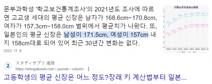 cefda764e895993fc3773375484a2753_372515.png