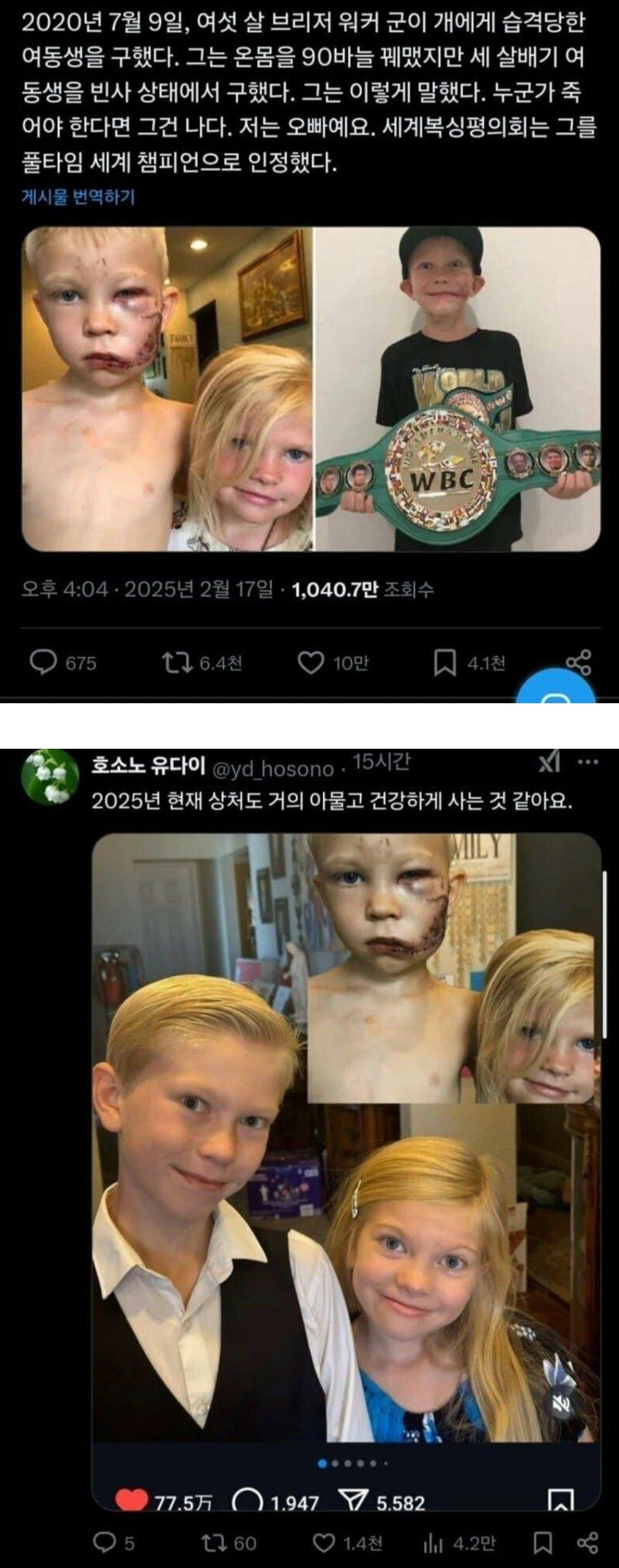 ef4f3b358bf002d8459d2d1fa32a99b2_395056.JPG