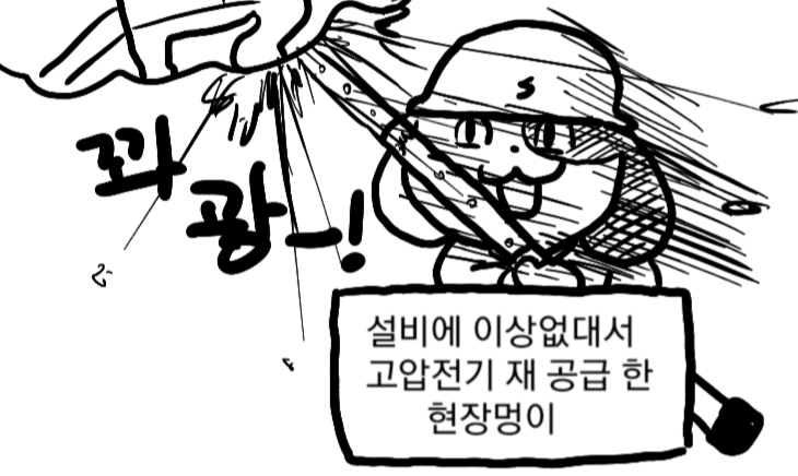 6b4cd8d76a94d02737944b80882c29a9_941810.png