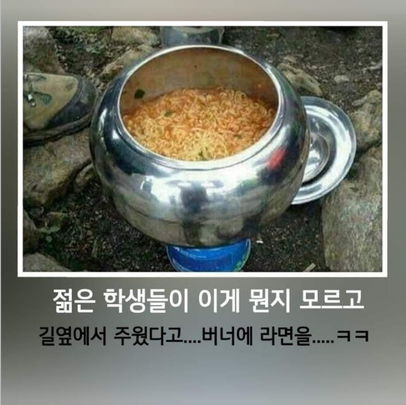 f9fa71fc30798f4e0c90e2468903fa82_866470.png