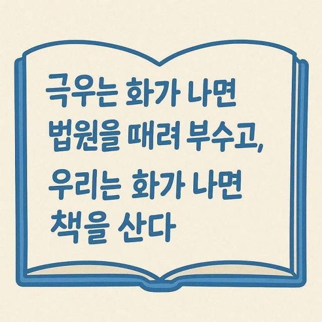 b82efef8ec6edb89dfa294cc2b7ee8fe_671408.png