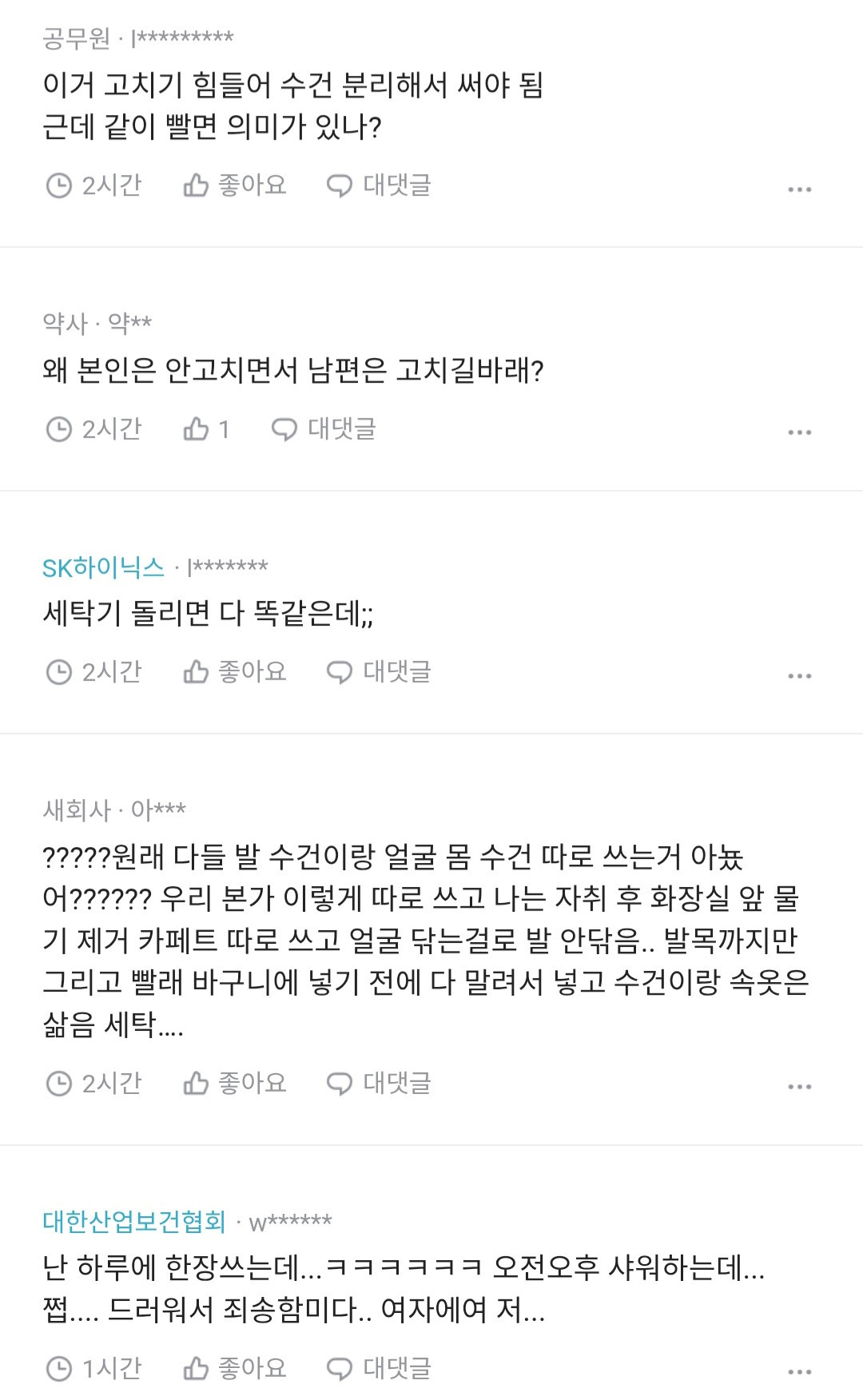 fa5d86fb188f35df868b756fb5a5dd82_419463.png