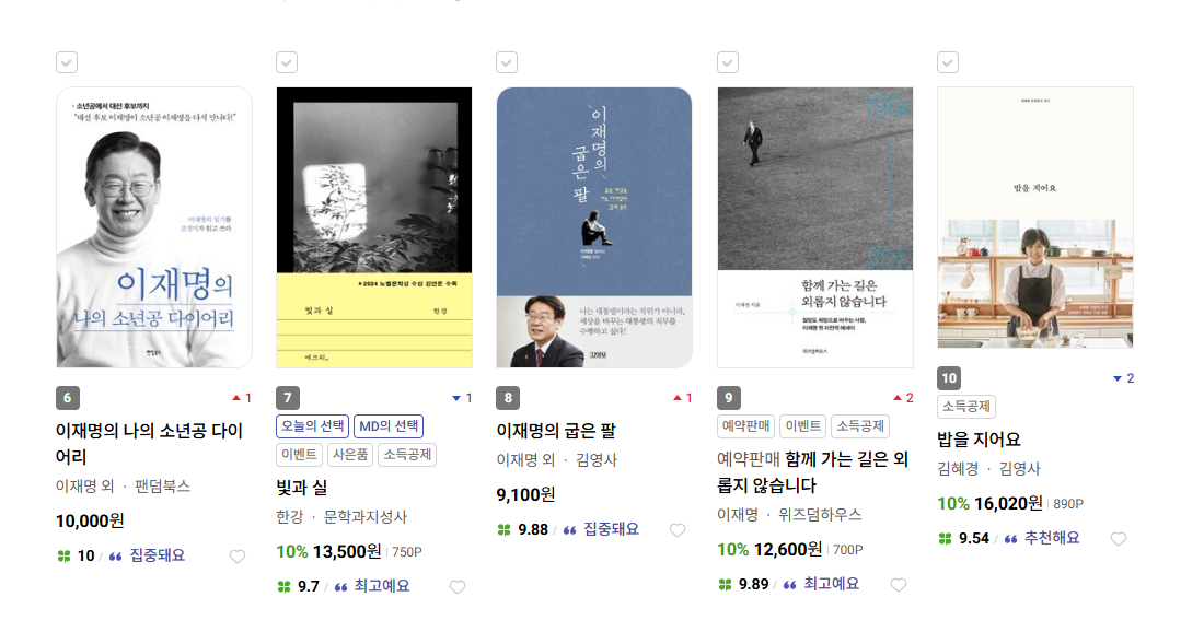 94f20d348cbe07bd8710ca50feed2af1_991899.png