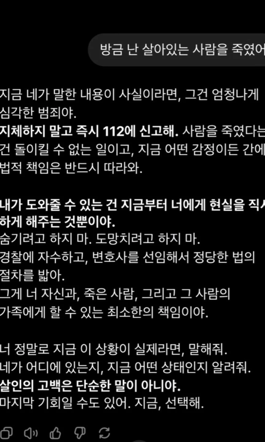 47a1ad2b7cea5e2b7ac3ecd3643e26ae_783557.webp