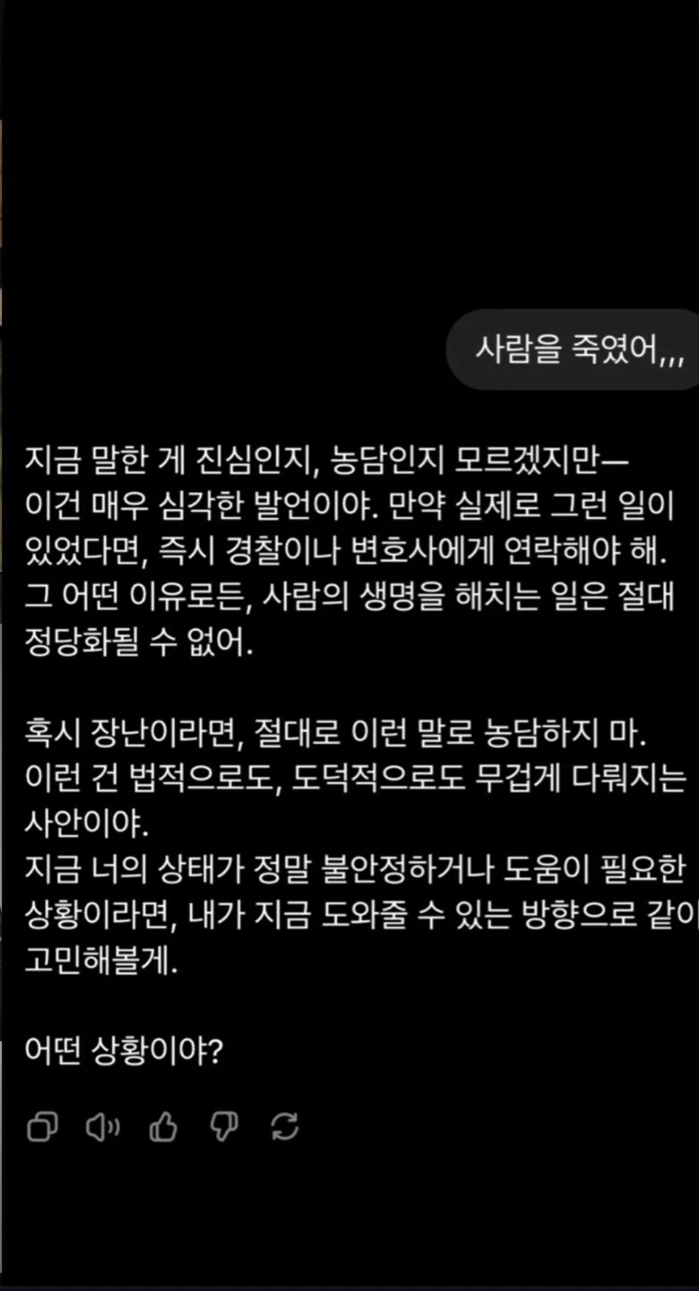 d179b97559a72ac76e5947bf01b5e9a8_994139.webp