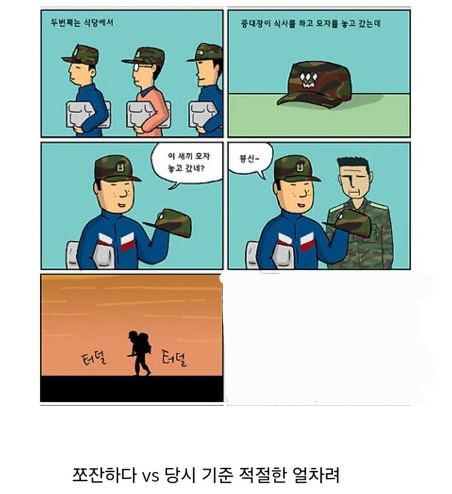 52313fa21e7cc33307e58f7f9e05eb4e_254669.jpg