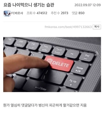 d3d33f7178e840f2d1c7486601d9dc26_692895.webp