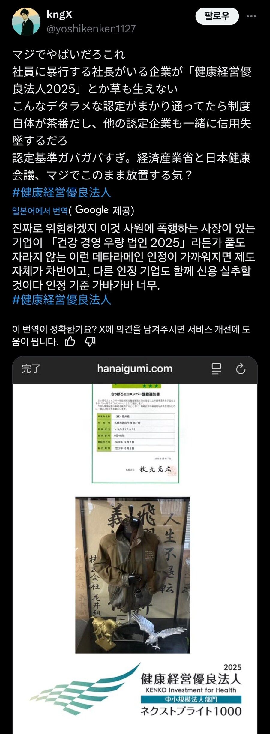 857402cbf5cb0190f8fc4d36165cfdbe_706061.jpg