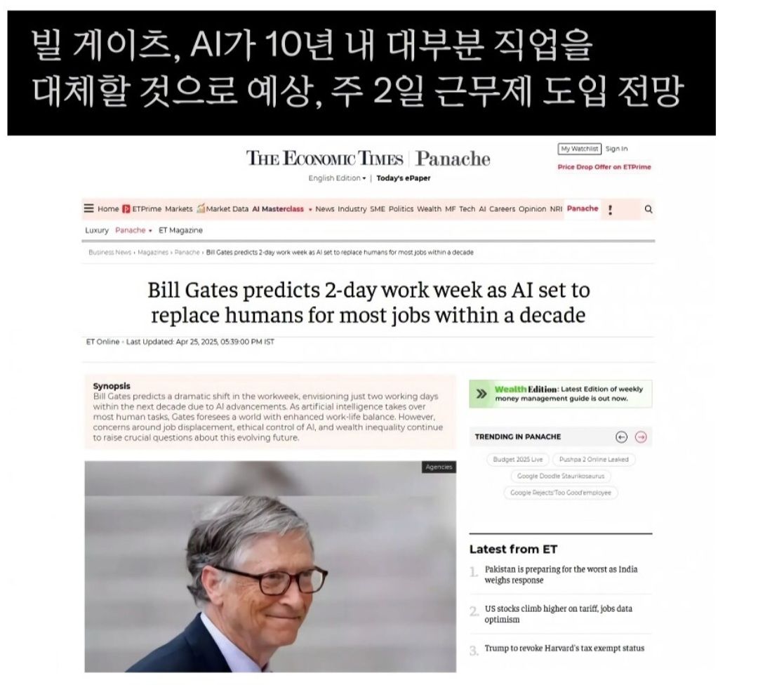 0054849bd245ad93a16b2a131b35a8be_953898.jpg