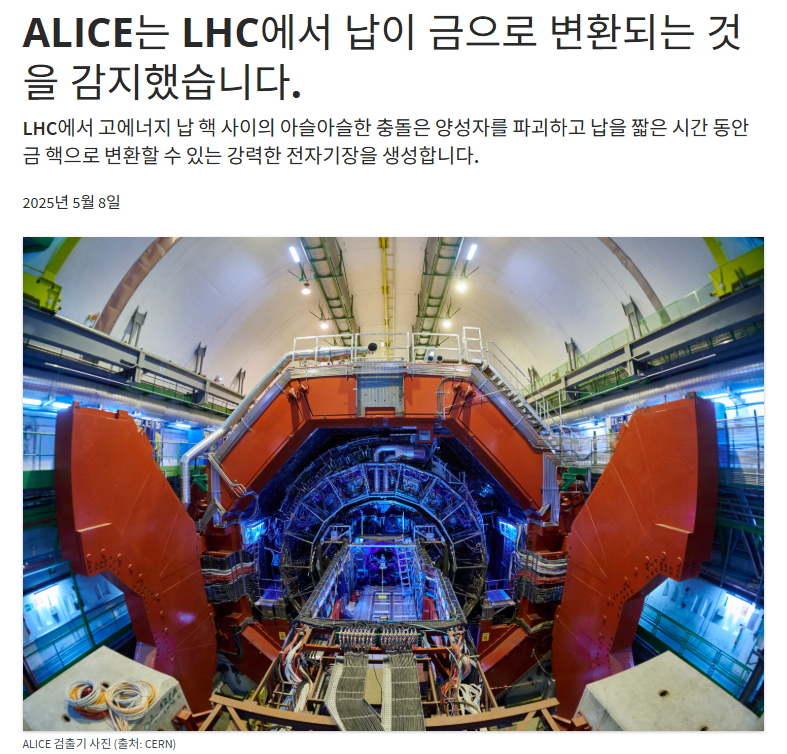 05652bec67f35754ce2d56bc576d3804_334852.png