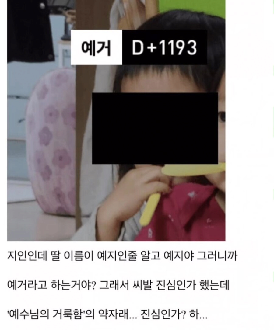 edf0640fc19ebd34575619900344d7dc_958076.png