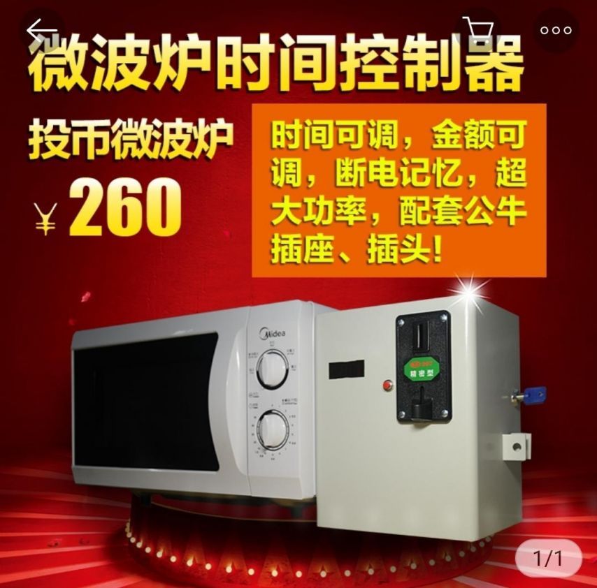 08d6ea186aba0ce7ceccce4a4dfb74f8_993913.jpg