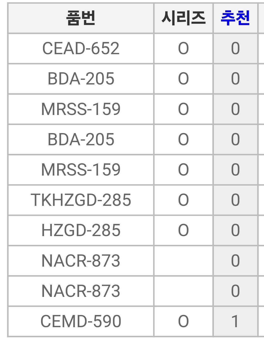 20e9249135fcec7be0e08dbb3504ae8f_312273.jpg