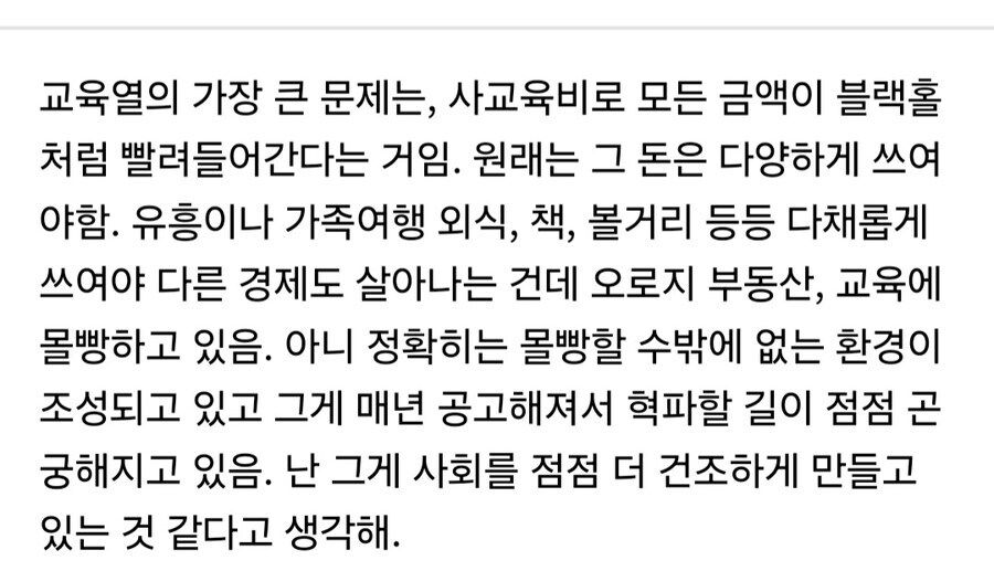 34f8ea06617daee28be4bcee5591ca5e_604327.jpg