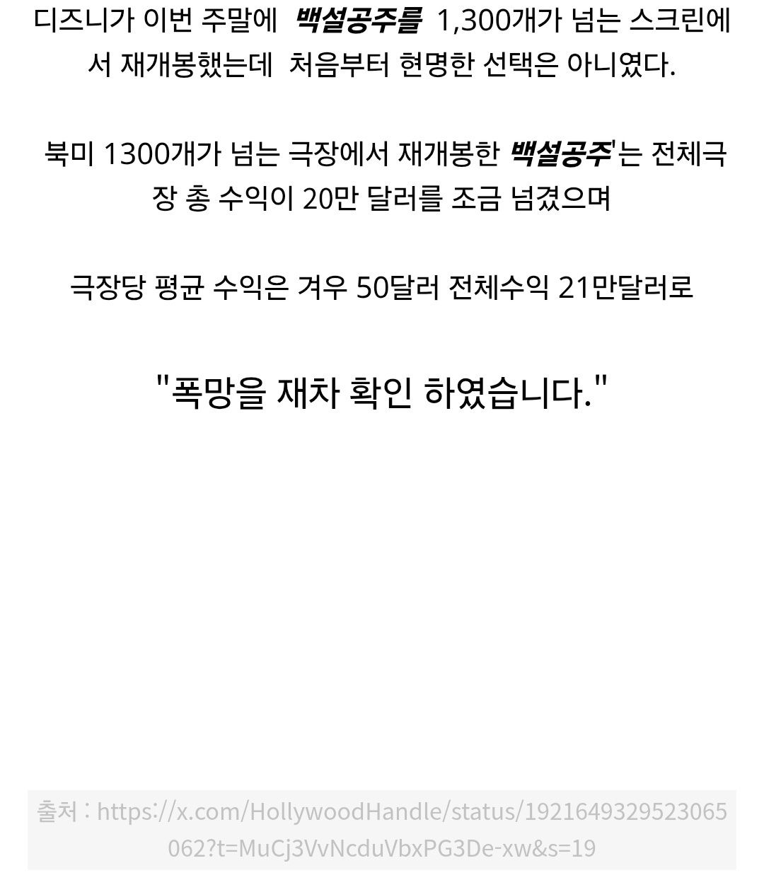f52cfac3305c56eca6f93a52ff7708e5_992443.jpg