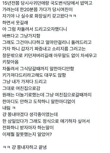 a36f7b2ddd3688dfbeb67fa697e2ec8d_487098.jpeg