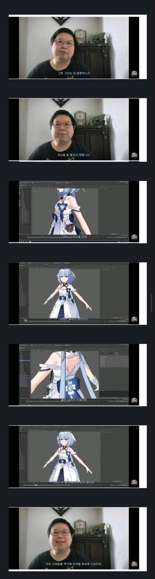 60a62299865333ed2e38efacdf631f49_907604.jpeg