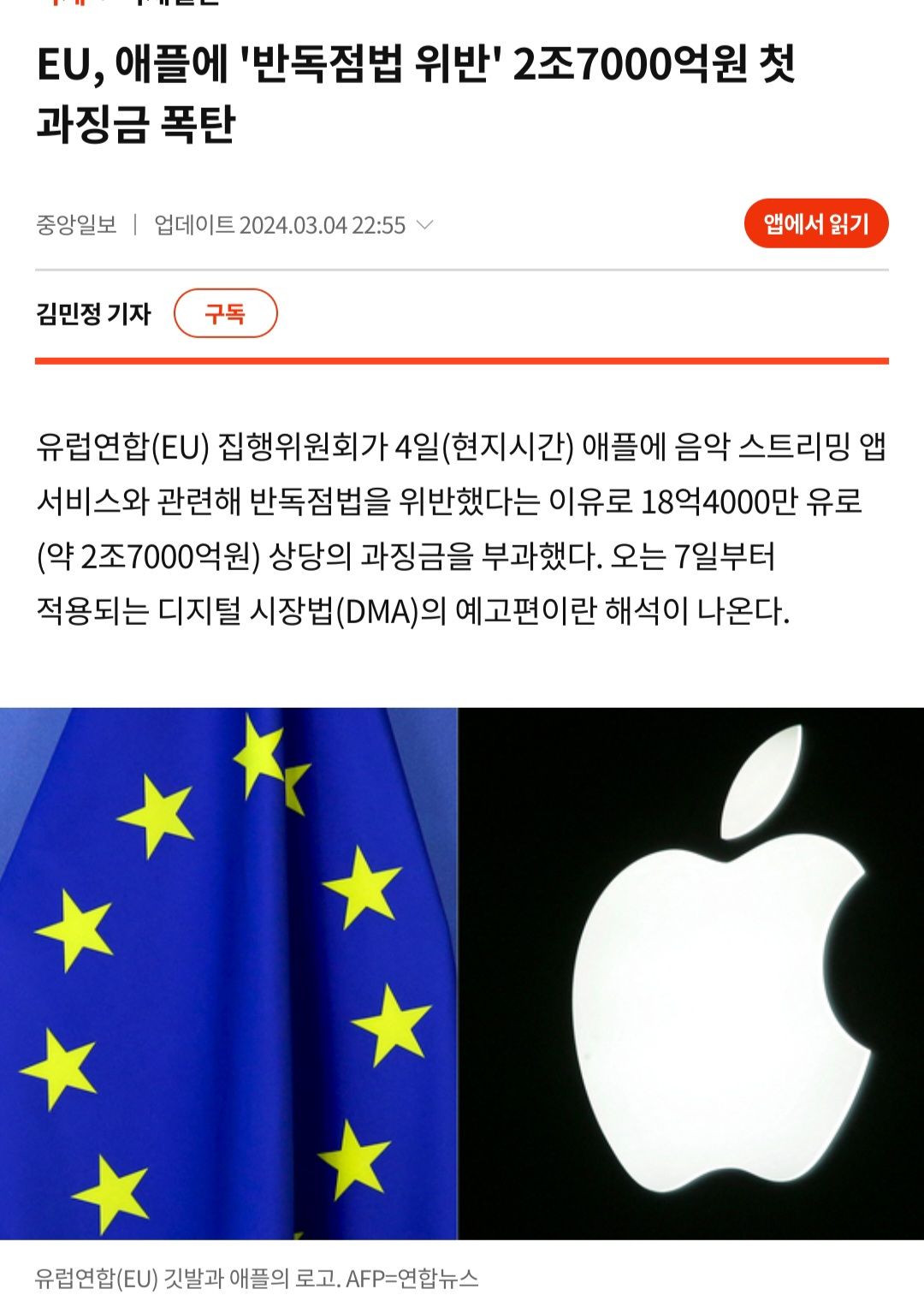 bd99ef5069d910c4dfb42d91319dd8e9_621100.jpg