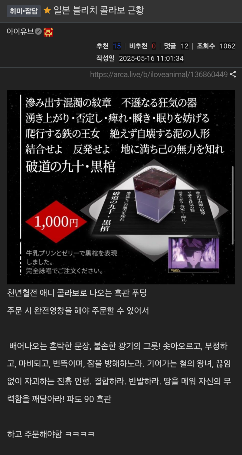 cb9d990387a4b4146d2992277aff08d3_427045.webp