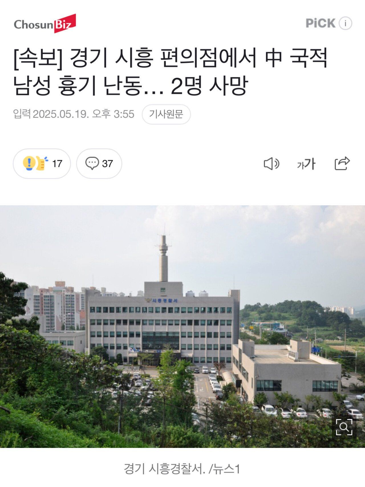 bccf2223579b0a9dceb4ac7d7e26e2f6_715160.jpeg