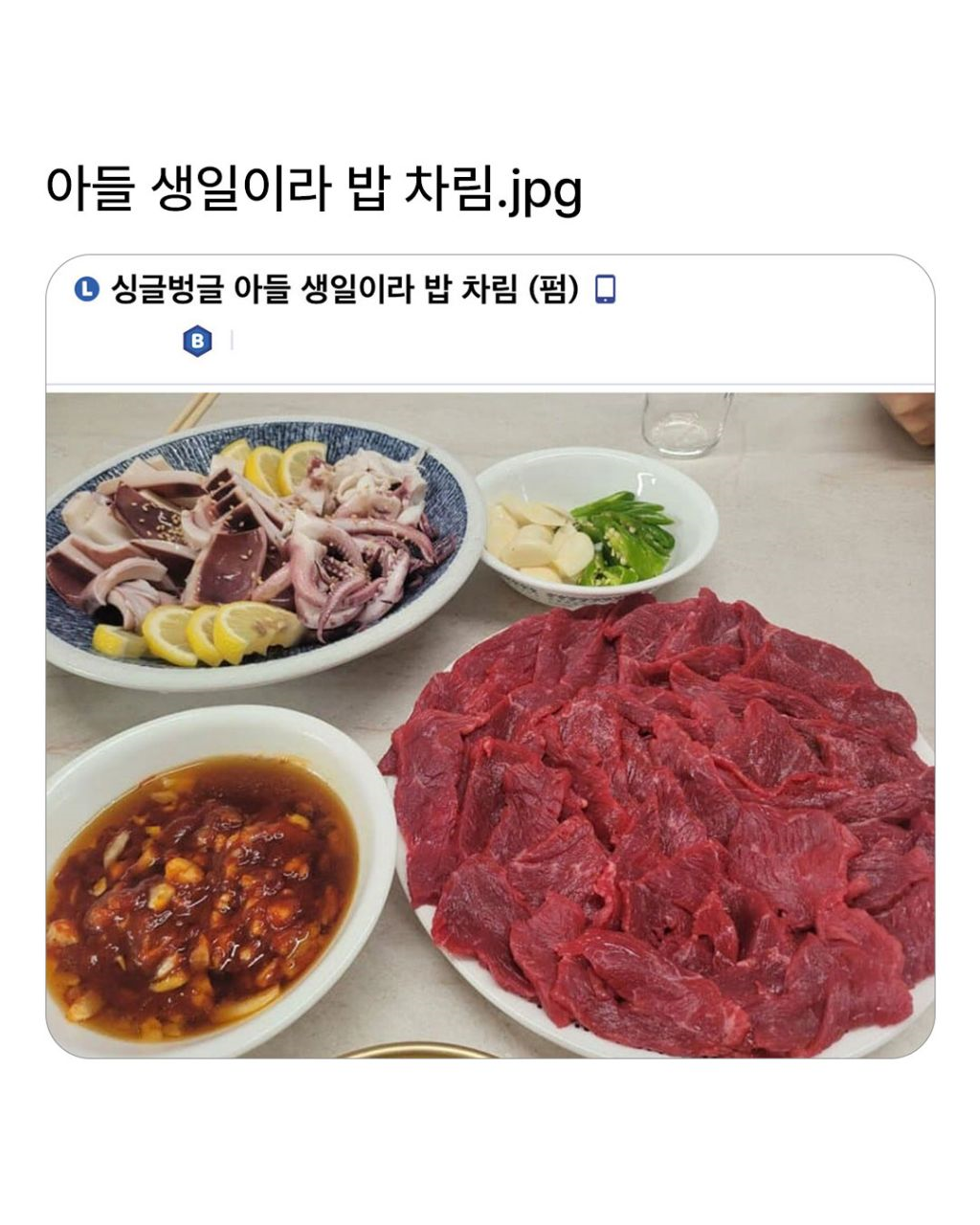 f3a3eb1fd1de510367a3f9e4d8de9763_548626.png
