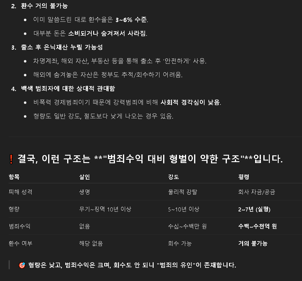 c04cac3fead6de31f84fb61fc74e794e_414501.png