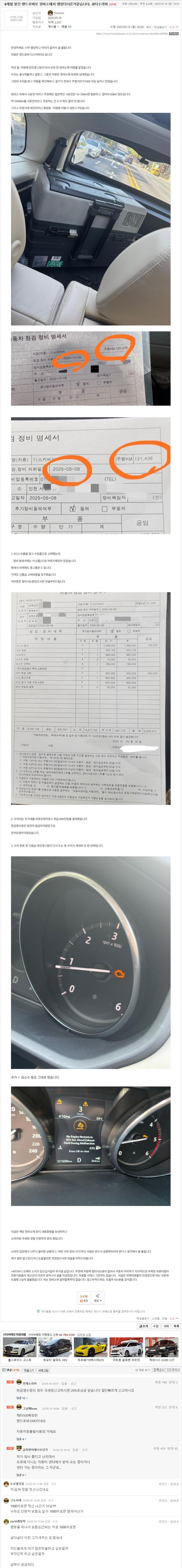 fd2813d5280f4ab64631ae9778923103_489311.png