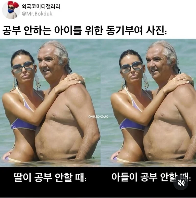 064dad174734790ccb3d543b6d2af39d_221509.webp