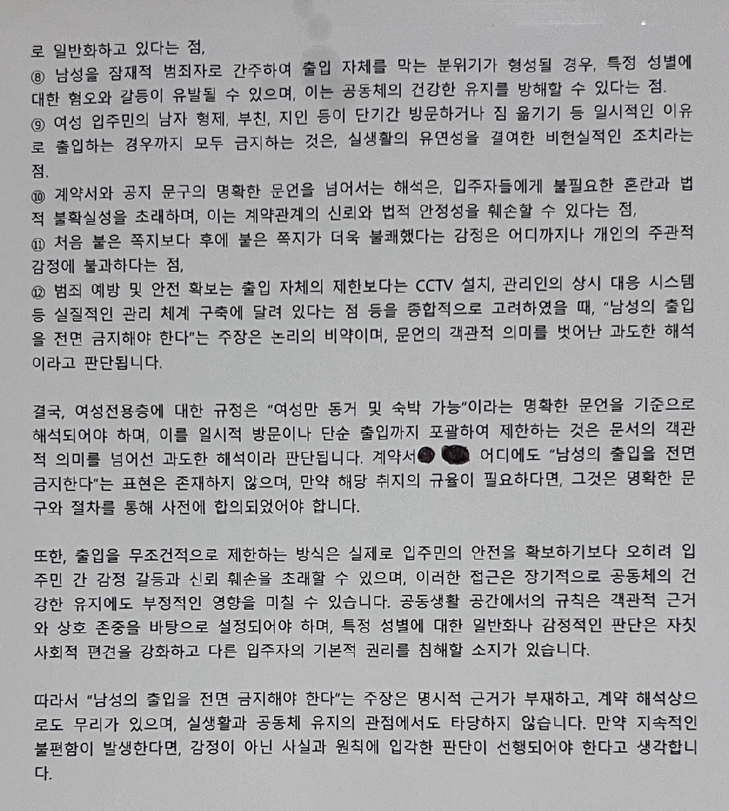 20bf5d72e0af43aa01af077c7c48271c_706220.png