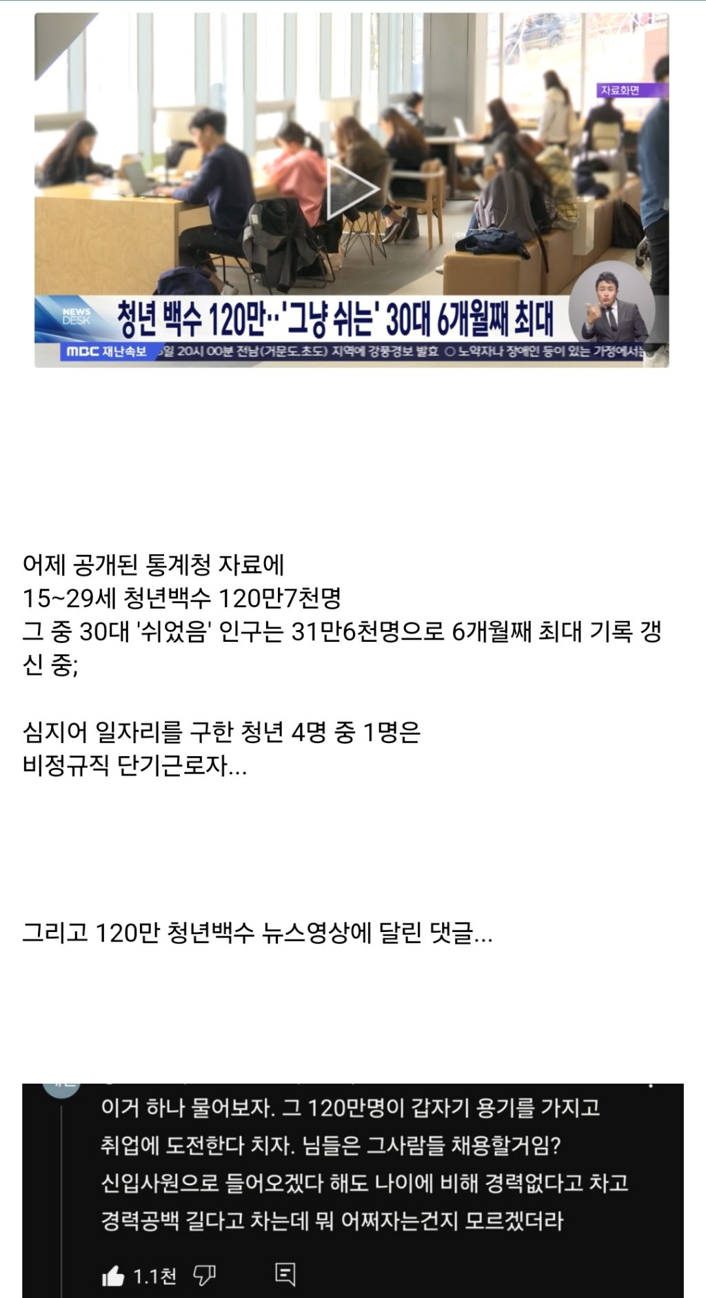 eb7c865a788e0c88f1a9d61dc34ac79c_918934.png
