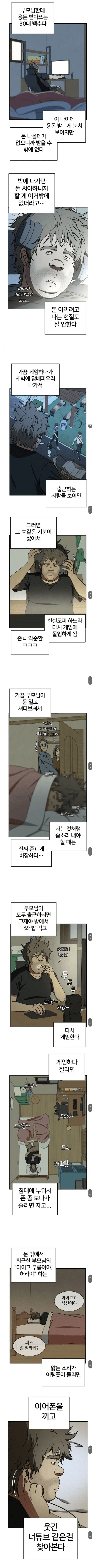 4540ed3c3d0c9ba181ddcf447ddd2b16_481684.png